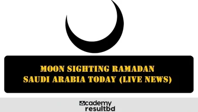 Moon Sighting Ramadan Saudi Arabia